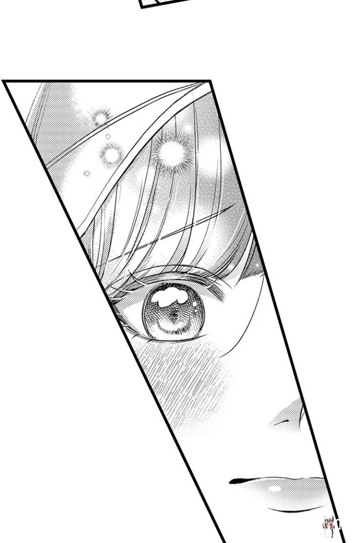 I Just Can’t Quit My Ex I Just Can’t Quit My Ex Chapter 56 - Page 26