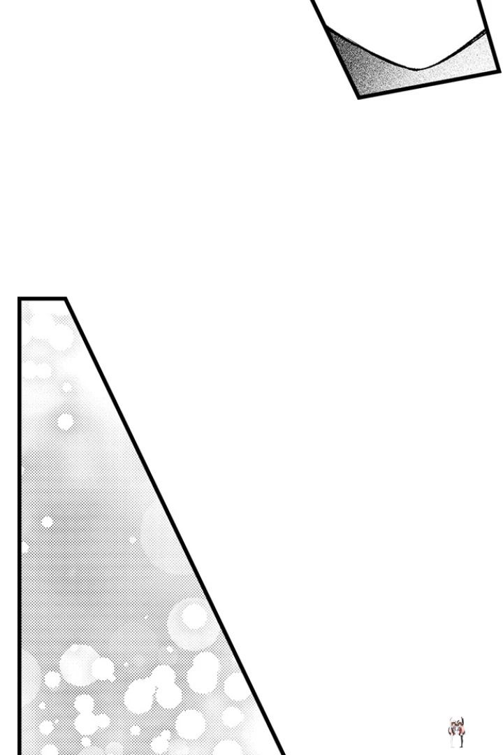 I Just Can’t Quit My Ex I Just Can’t Quit My Ex Chapter 56 - Page 27