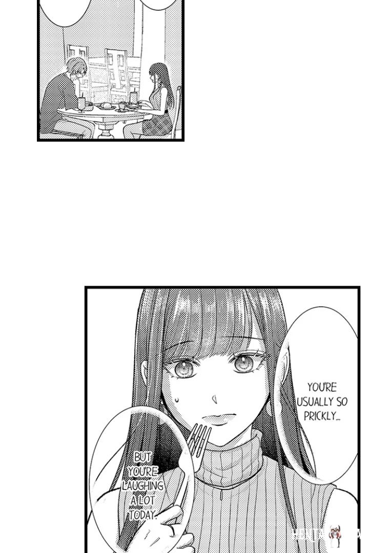 I Just Can’t Quit My Ex I Just Can’t Quit My Ex Chapter 56 - Page 3
