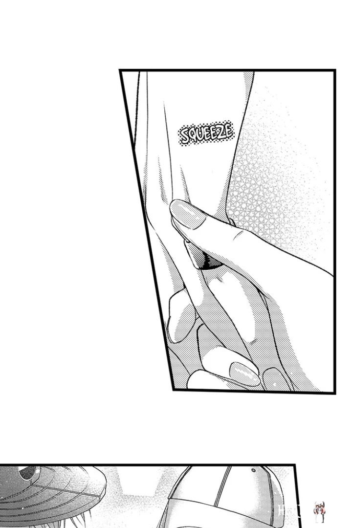 I Just Can’t Quit My Ex I Just Can’t Quit My Ex Chapter 56 - Page 9