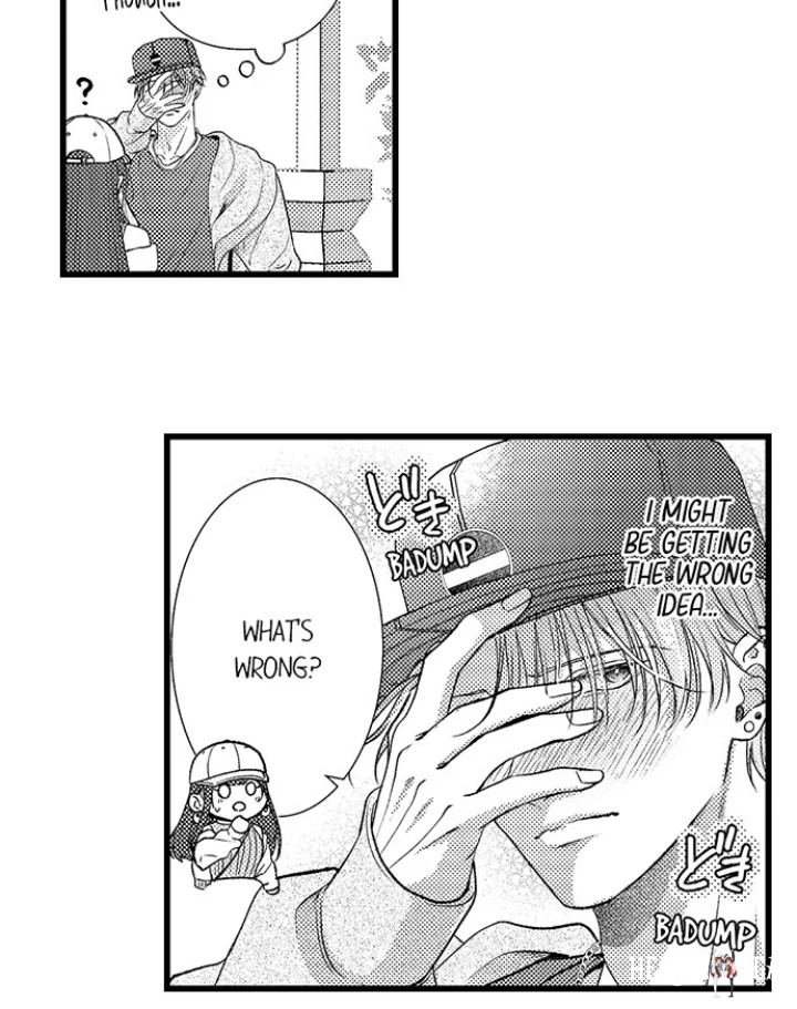 I Just Can’t Quit My Ex I Just Can’t Quit My Ex Chapter 55 - Page 11