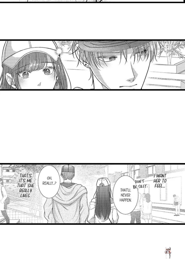 I Just Can’t Quit My Ex I Just Can’t Quit My Ex Chapter 55 - Page 16