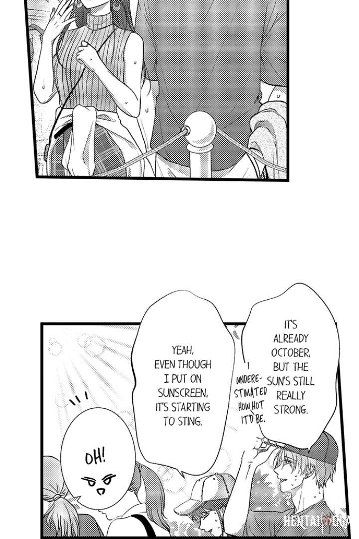 I Just Can’t Quit My Ex I Just Can’t Quit My Ex Chapter 55 - Page 18