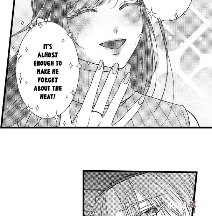 I Just Can’t Quit My Ex I Just Can’t Quit My Ex Chapter 55 - Page 20