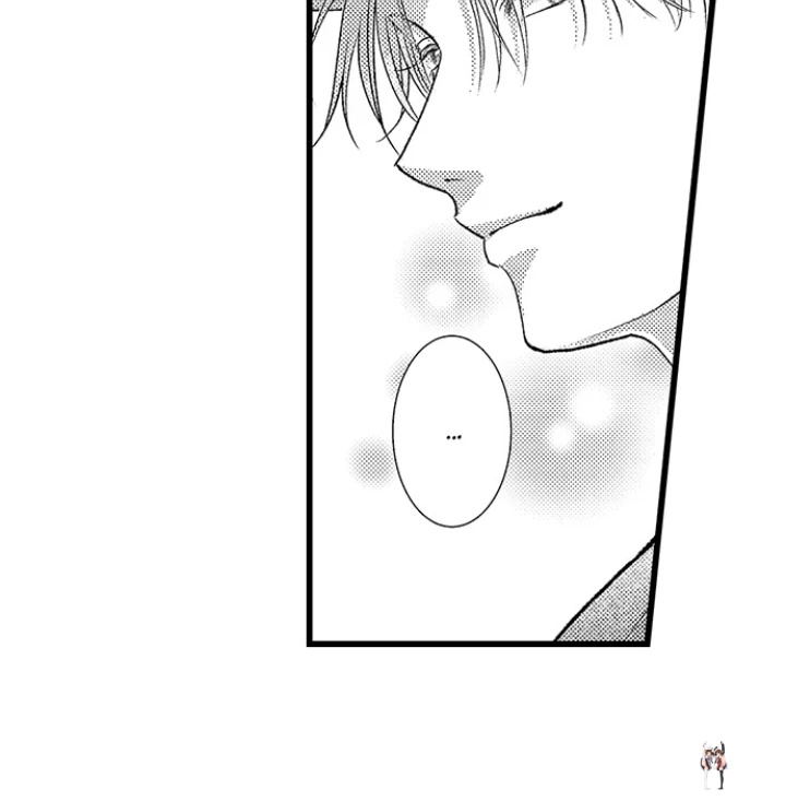 I Just Can’t Quit My Ex I Just Can’t Quit My Ex Chapter 55 - Page 21