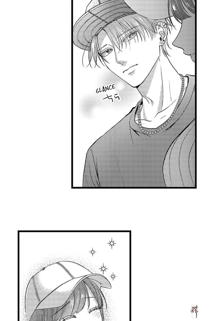 I Just Can’t Quit My Ex I Just Can’t Quit My Ex Chapter 55 - Page 23
