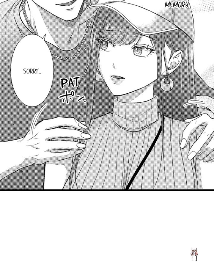 I Just Can’t Quit My Ex I Just Can’t Quit My Ex Chapter 55 - Page 25