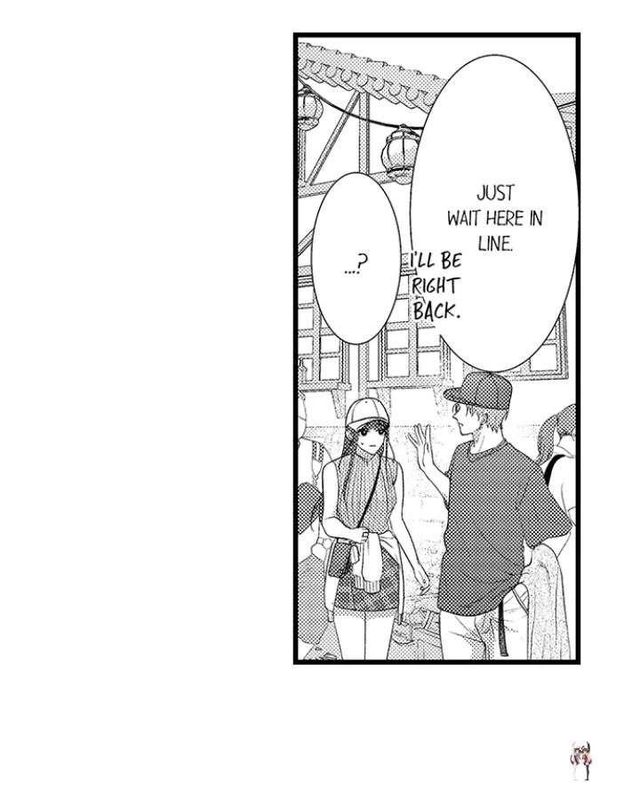 I Just Can’t Quit My Ex I Just Can’t Quit My Ex Chapter 55 - Page 26
