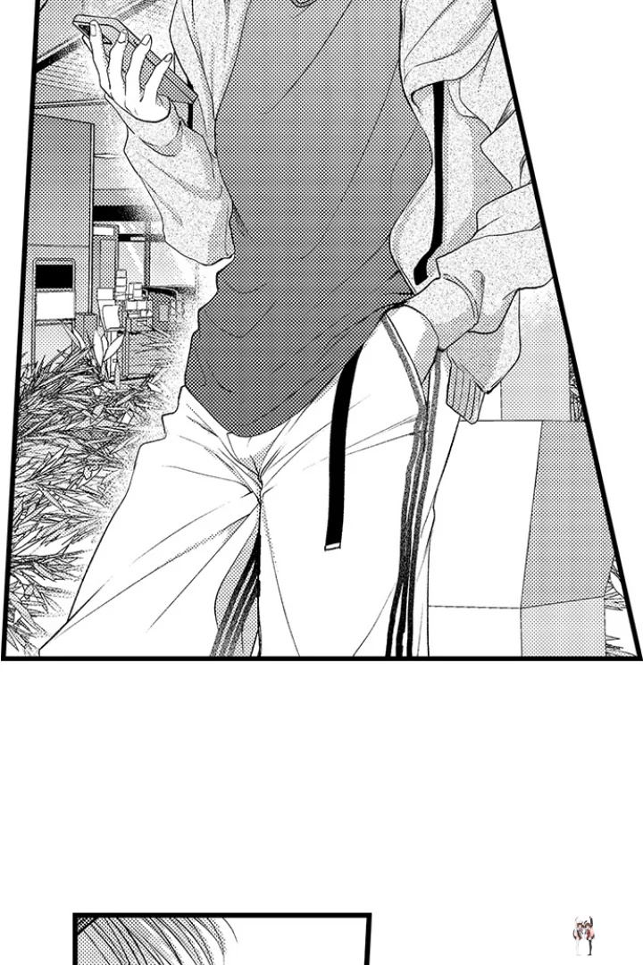 I Just Can’t Quit My Ex I Just Can’t Quit My Ex Chapter 55 - Page 3