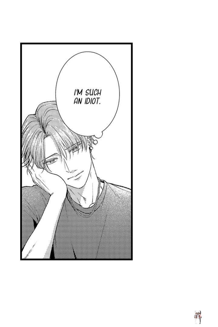 I Just Can’t Quit My Ex I Just Can’t Quit My Ex Chapter 55 - Page 38