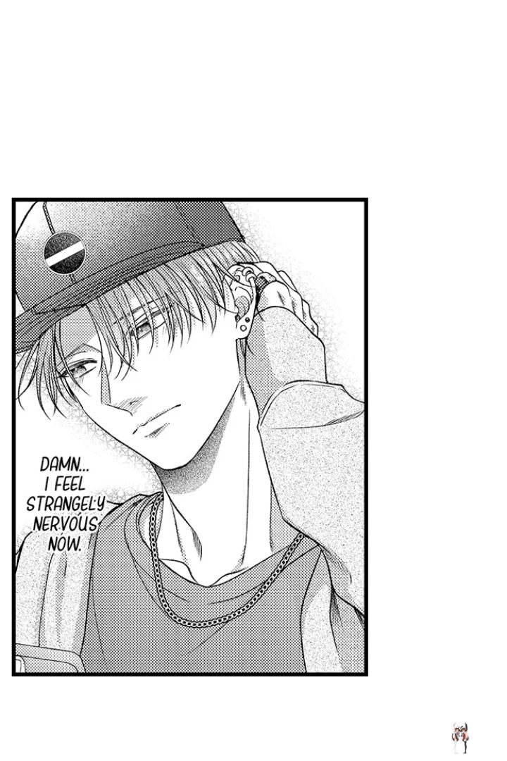 I Just Can’t Quit My Ex I Just Can’t Quit My Ex Chapter 55 - Page 5
