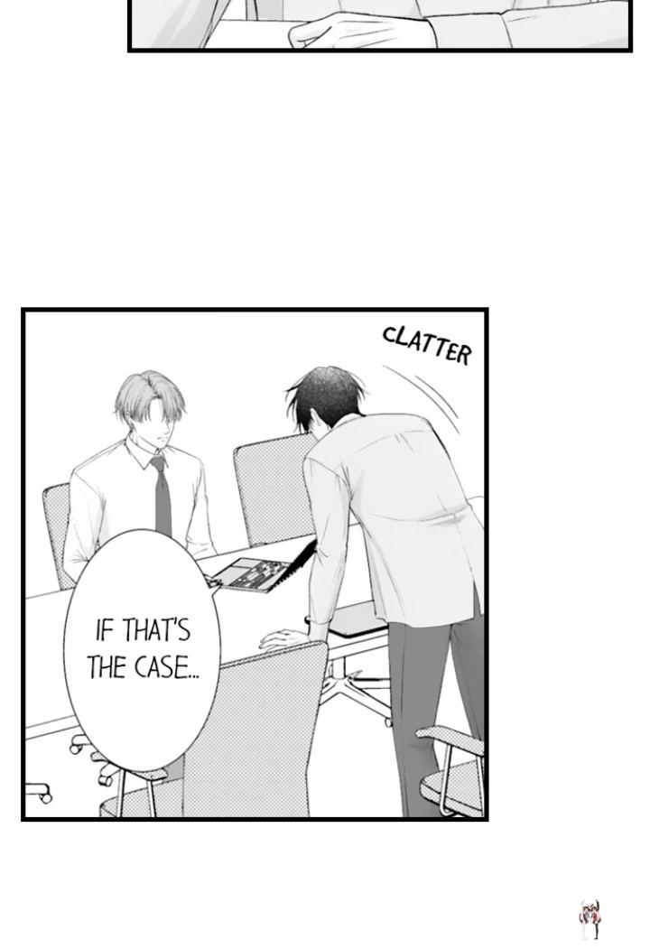 I Just Can’t Quit My Ex I Just Can’t Quit My Ex Chapter 54 - Page 10