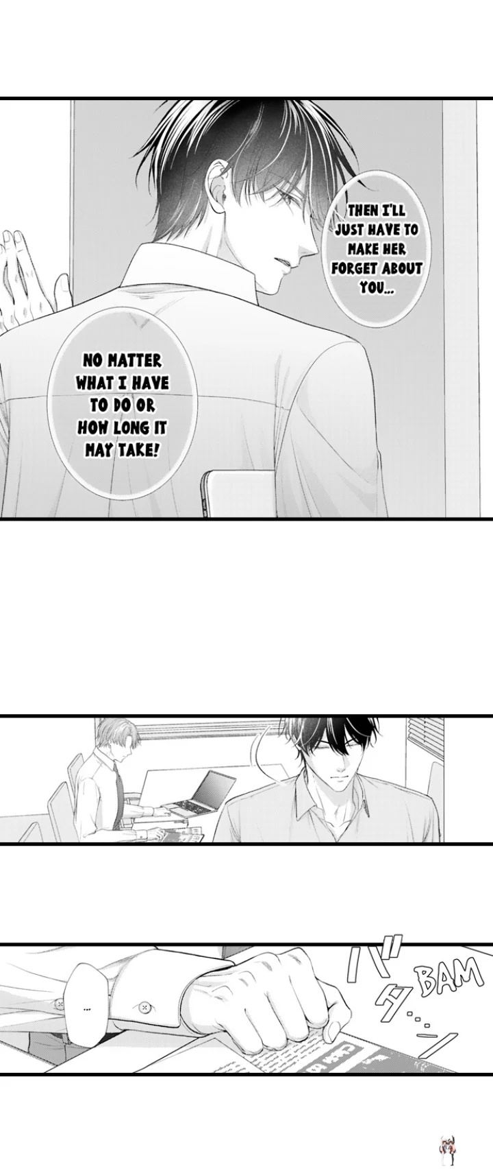 I Just Can’t Quit My Ex I Just Can’t Quit My Ex Chapter 54 - Page 11