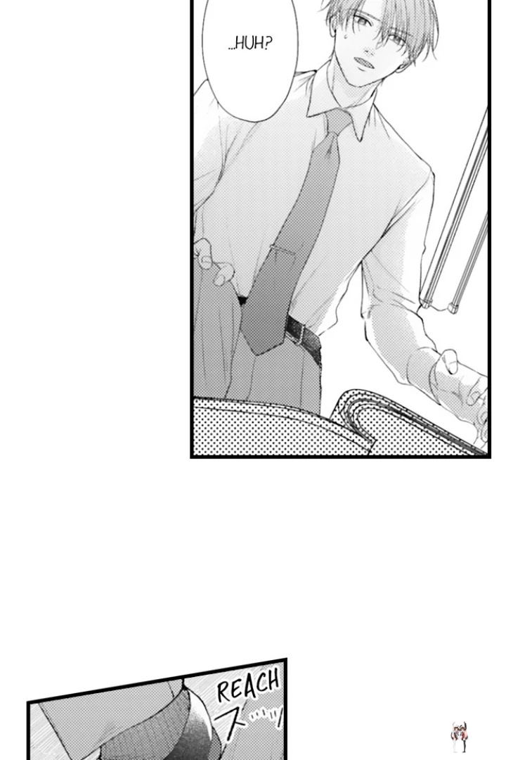 I Just Can’t Quit My Ex I Just Can’t Quit My Ex Chapter 54 - Page 16