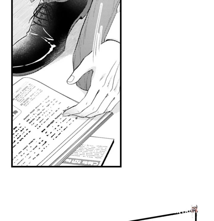 I Just Can’t Quit My Ex I Just Can’t Quit My Ex Chapter 54 - Page 17