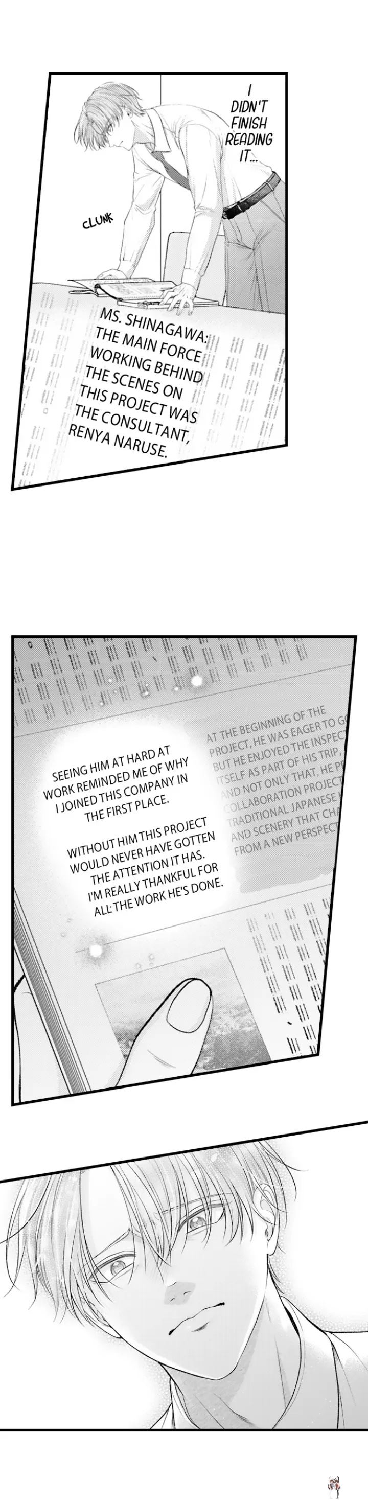 I Just Can’t Quit My Ex I Just Can’t Quit My Ex Chapter 54 - Page 19