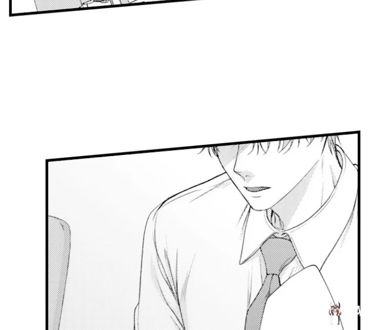 I Just Can’t Quit My Ex I Just Can’t Quit My Ex Chapter 54 - Page 5