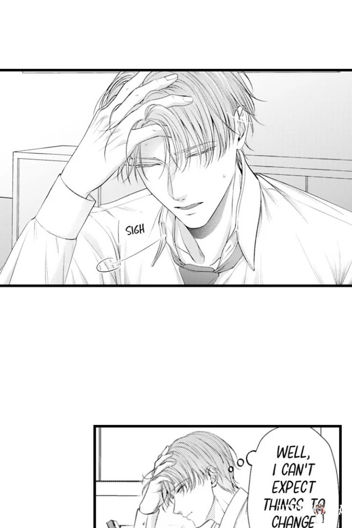 I Just Can’t Quit My Ex I Just Can’t Quit My Ex Chapter 53 - Page 14
