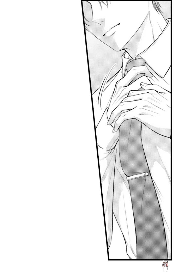 I Just Can’t Quit My Ex I Just Can’t Quit My Ex Chapter 53 - Page 16