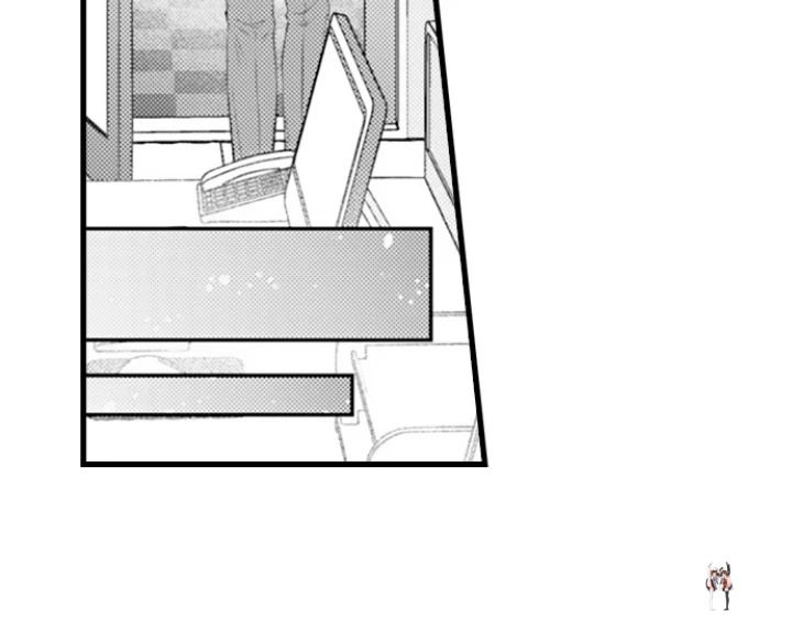 I Just Can’t Quit My Ex I Just Can’t Quit My Ex Chapter 53 - Page 18