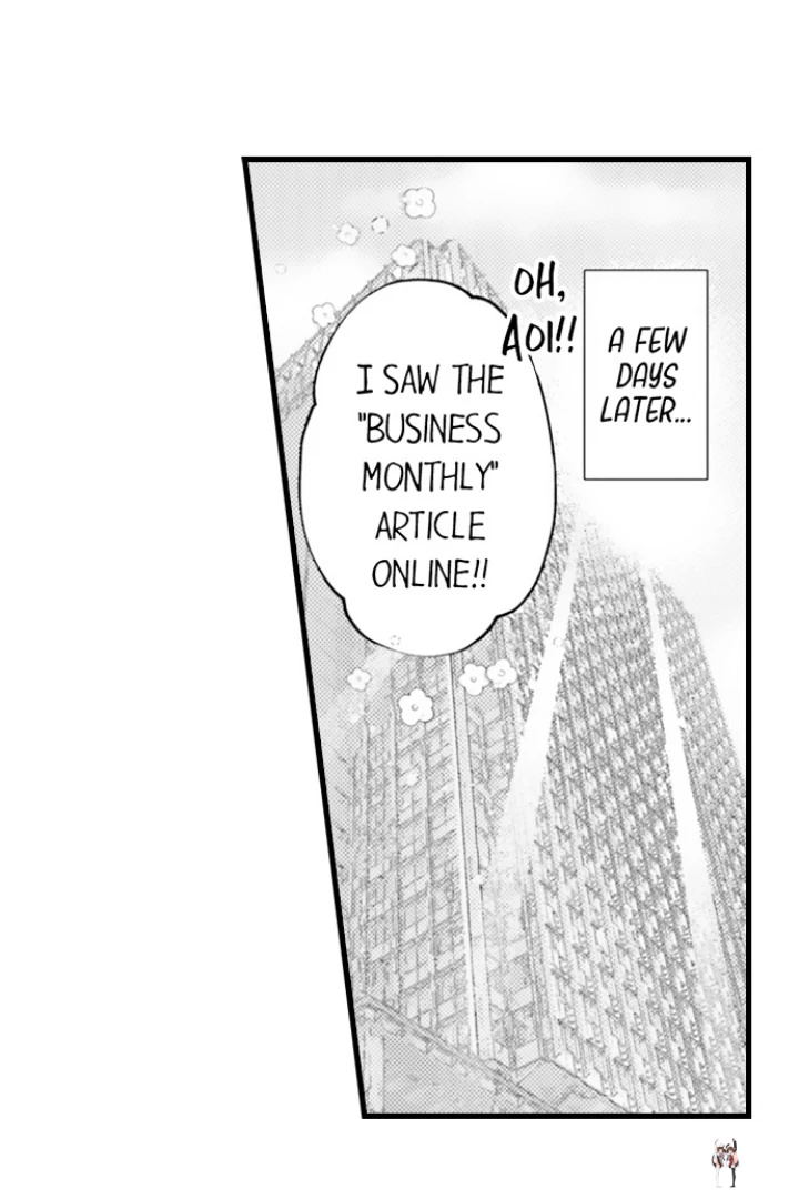 I Just Can’t Quit My Ex I Just Can’t Quit My Ex Chapter 53 - Page 2