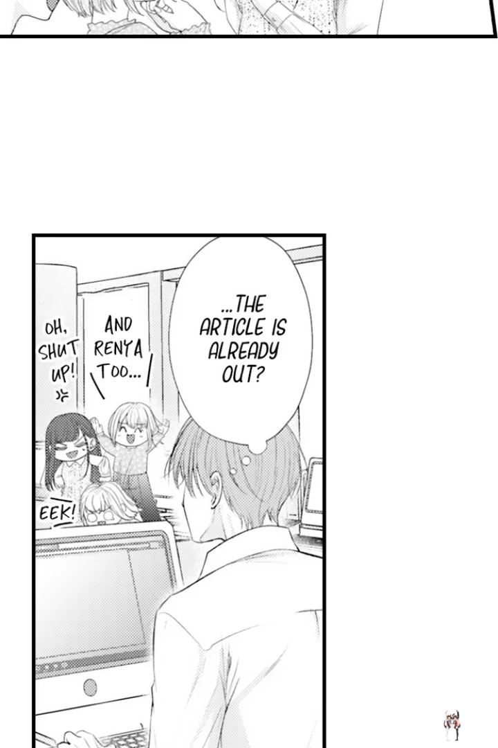 I Just Can’t Quit My Ex I Just Can’t Quit My Ex Chapter 53 - Page 4