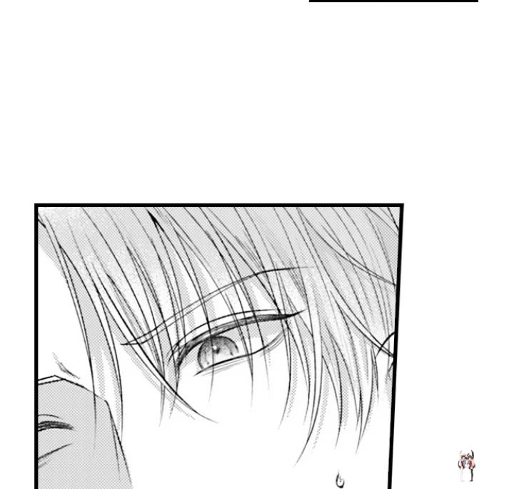 I Just Can’t Quit My Ex I Just Can’t Quit My Ex Chapter 53 - Page 6