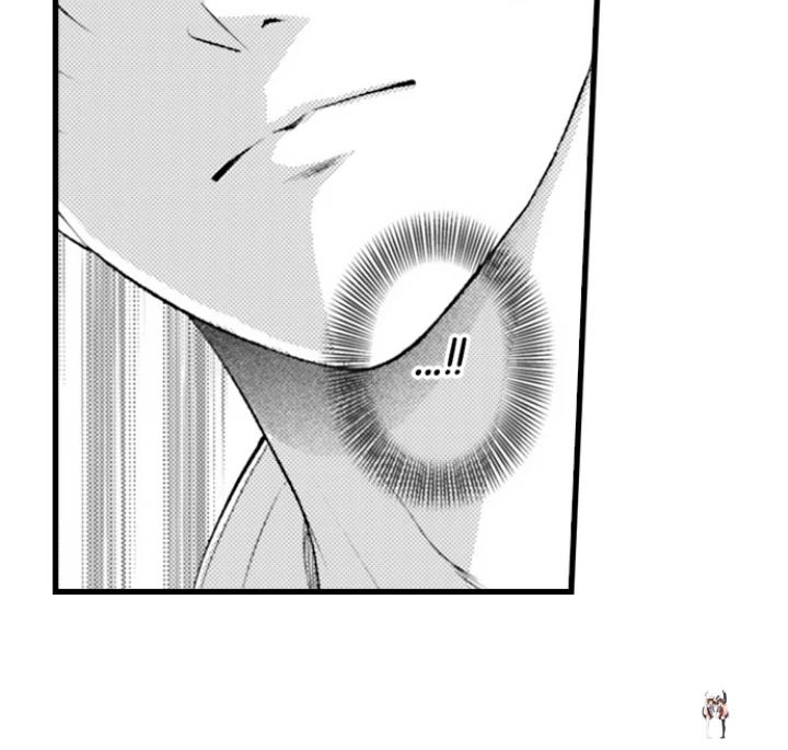 I Just Can’t Quit My Ex I Just Can’t Quit My Ex Chapter 53 - Page 7