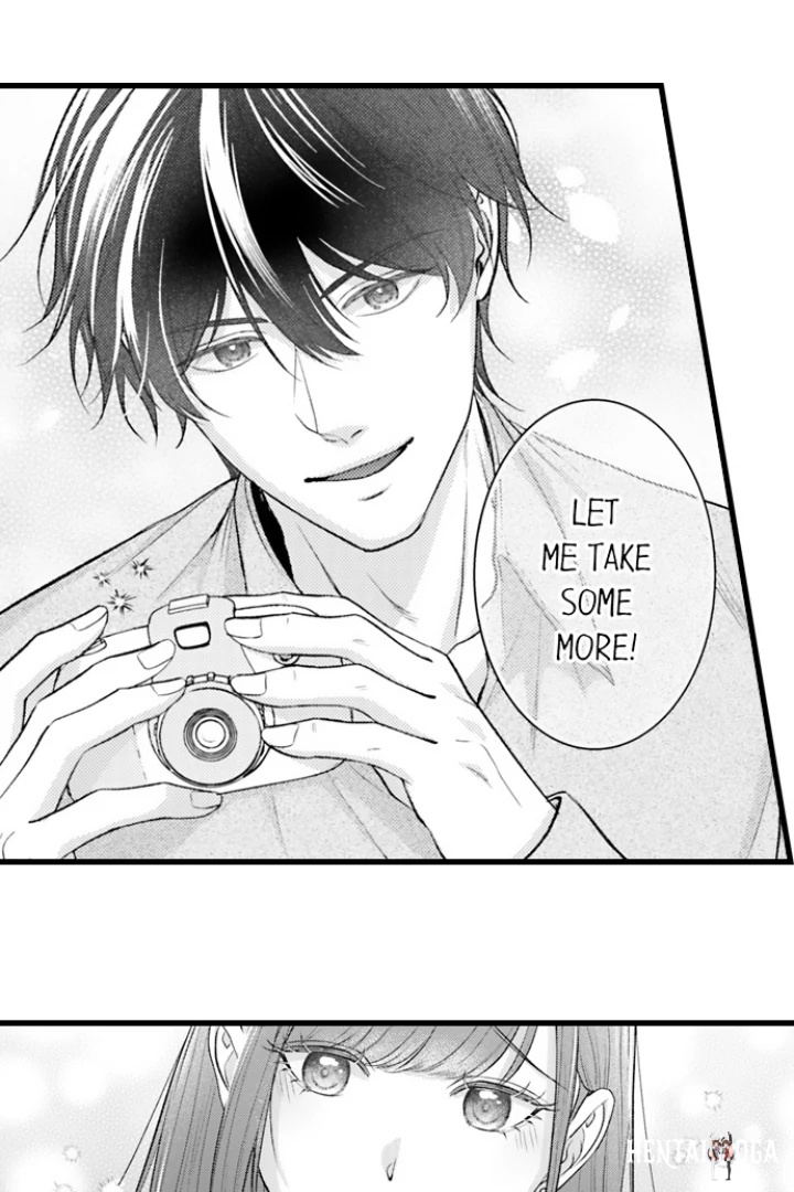 I Just Can’t Quit My Ex I Just Can’t Quit My Ex Chapter 52 - Page 13