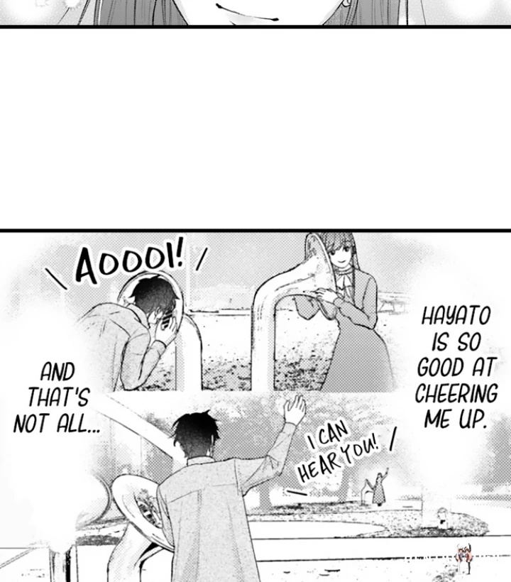 I Just Can’t Quit My Ex I Just Can’t Quit My Ex Chapter 52 - Page 14