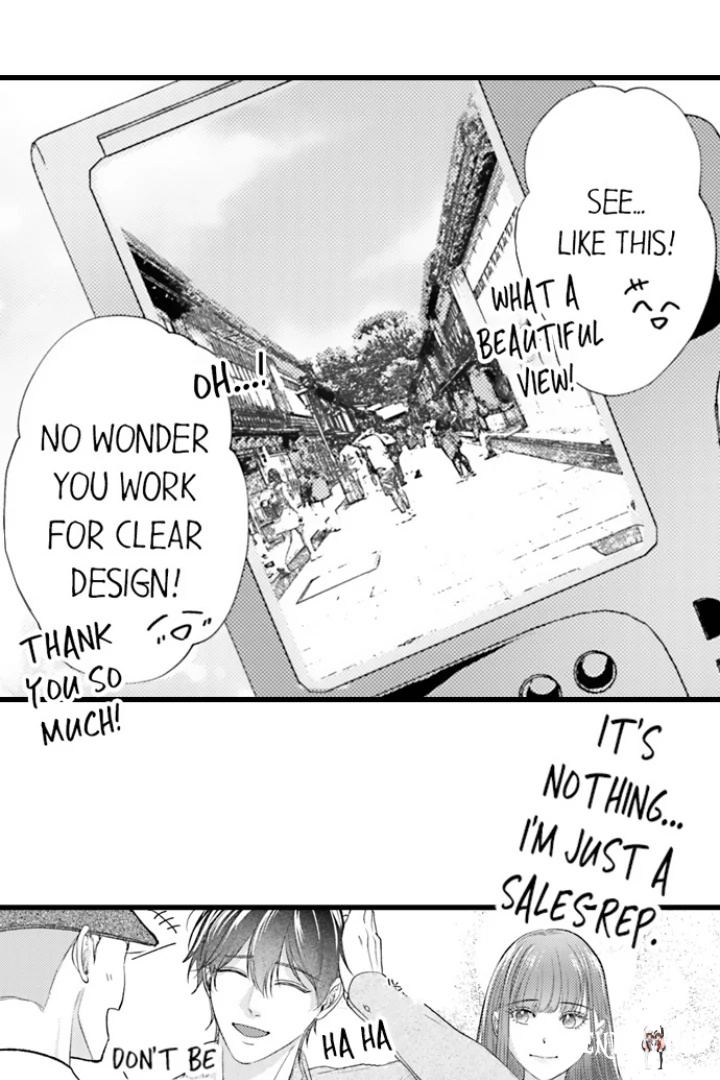 I Just Can’t Quit My Ex I Just Can’t Quit My Ex Chapter 52 - Page 17