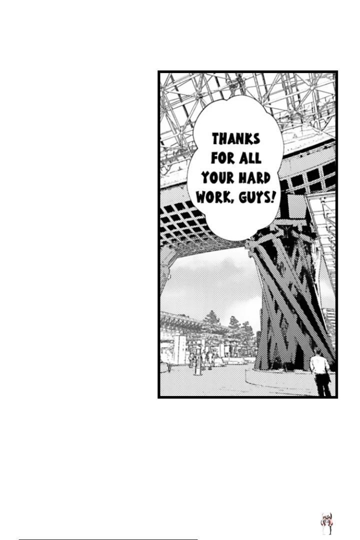 I Just Can’t Quit My Ex I Just Can’t Quit My Ex Chapter 52 - Page 2