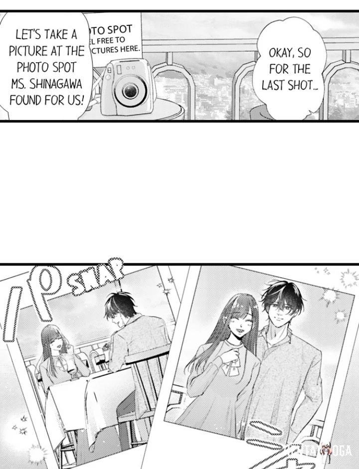 I Just Can’t Quit My Ex I Just Can’t Quit My Ex Chapter 52 - Page 22