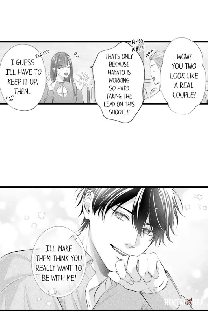 I Just Can’t Quit My Ex I Just Can’t Quit My Ex Chapter 52 - Page 24