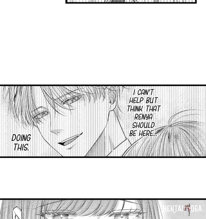 I Just Can’t Quit My Ex I Just Can’t Quit My Ex Chapter 52 - Page 30