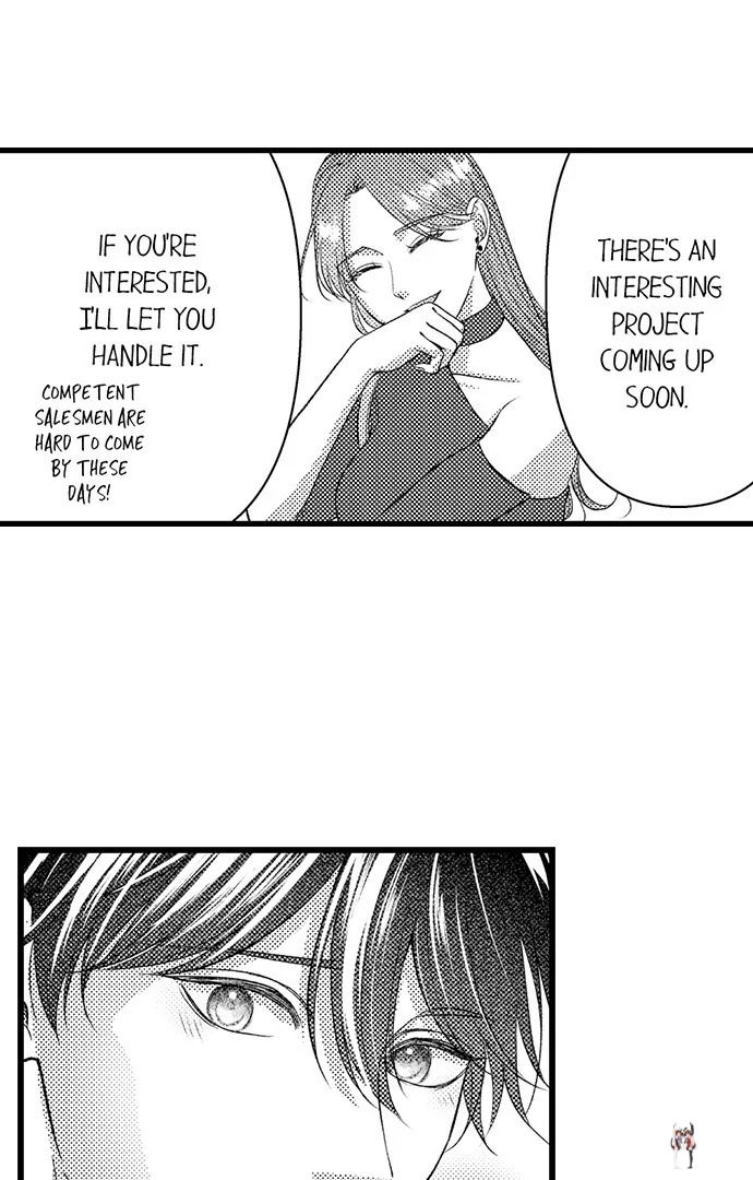 I Just Can’t Quit My Ex I Just Can’t Quit My Ex Chapter 51 - Page 2