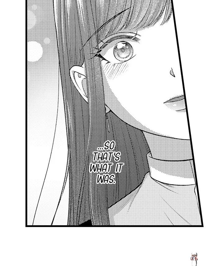 I Just Can’t Quit My Ex I Just Can’t Quit My Ex Chapter 51 - Page 21