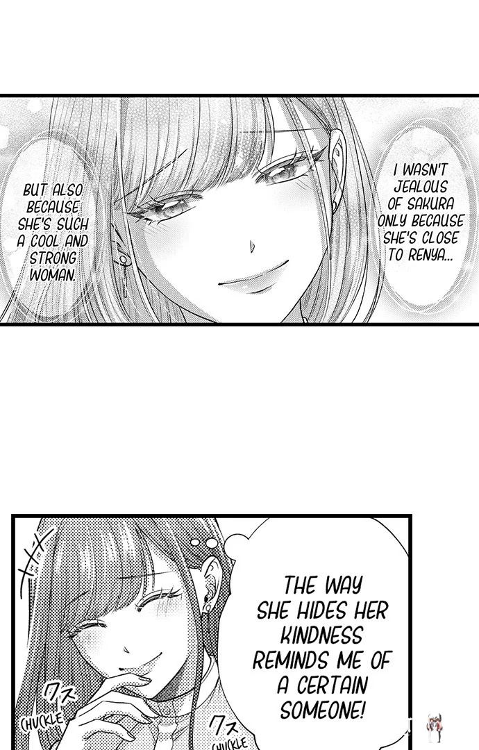 I Just Can’t Quit My Ex I Just Can’t Quit My Ex Chapter 51 - Page 22