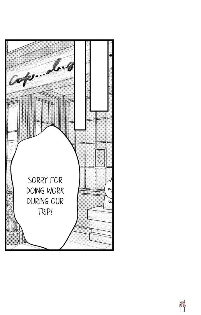 I Just Can’t Quit My Ex I Just Can’t Quit My Ex Chapter 51 - Page 27