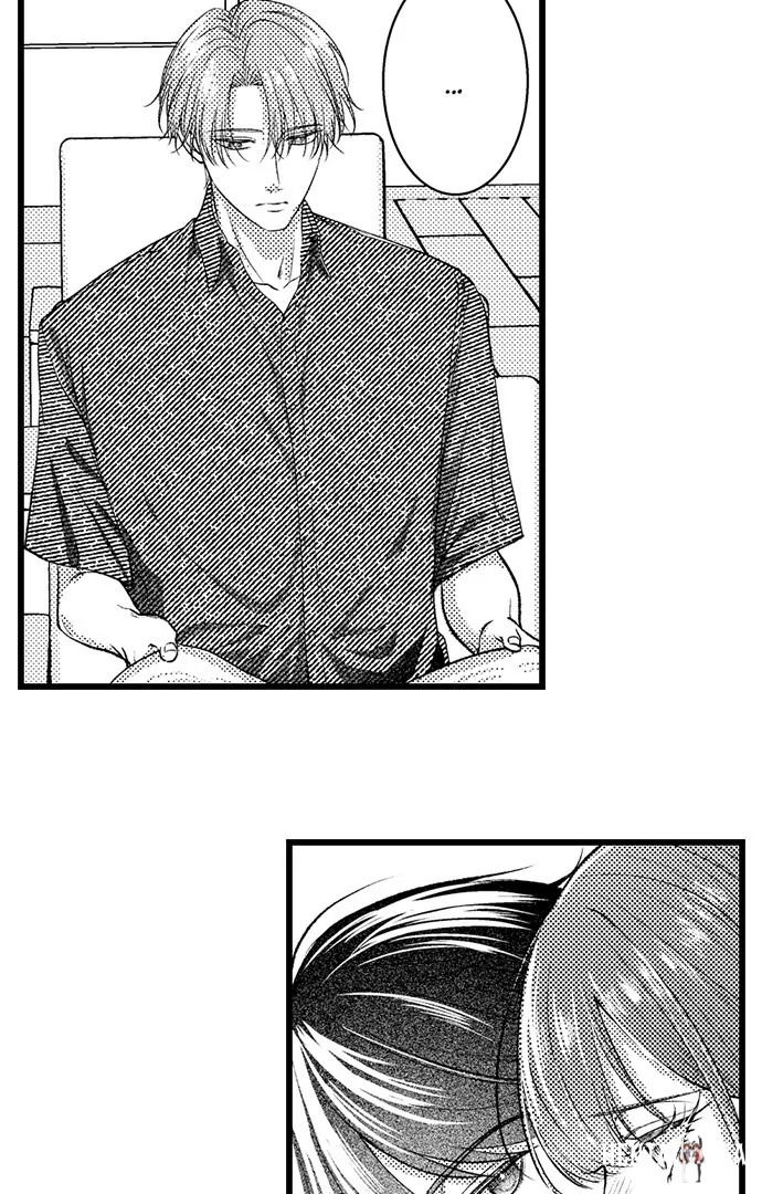 I Just Can’t Quit My Ex I Just Can’t Quit My Ex Chapter 51 - Page 29