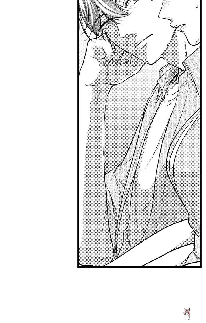 I Just Can’t Quit My Ex I Just Can’t Quit My Ex Chapter 51 - Page 30