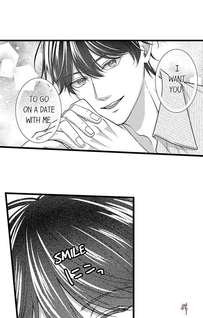 I Just Can’t Quit My Ex I Just Can’t Quit My Ex Chapter 51 - Page 33