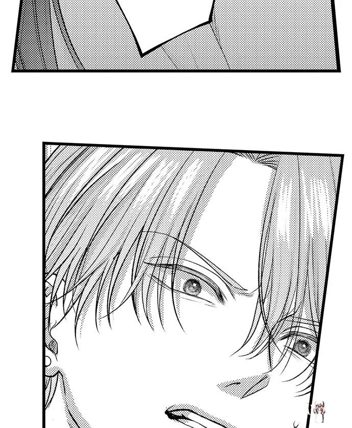 I Just Can’t Quit My Ex I Just Can’t Quit My Ex Chapter 51 - Page 36