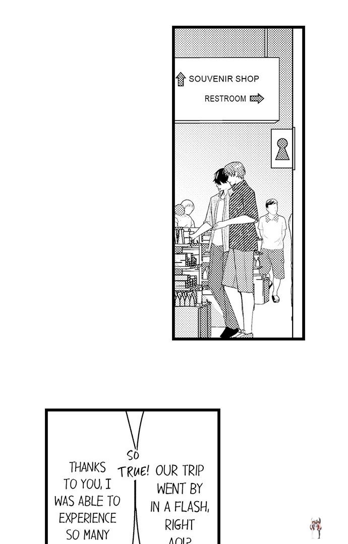 I Just Can’t Quit My Ex I Just Can’t Quit My Ex Chapter 51 - Page 4