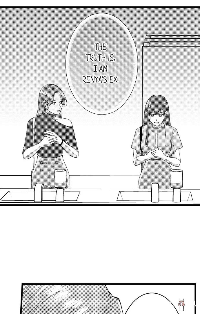 I Just Can’t Quit My Ex I Just Can’t Quit My Ex Chapter 51 - Page 8