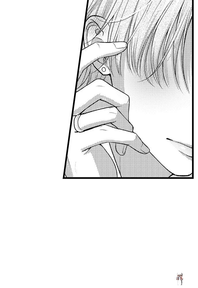 I Just Can’t Quit My Ex I Just Can’t Quit My Ex Chapter 50 - Page 11