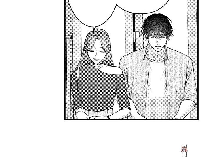 I Just Can’t Quit My Ex I Just Can’t Quit My Ex Chapter 50 - Page 22