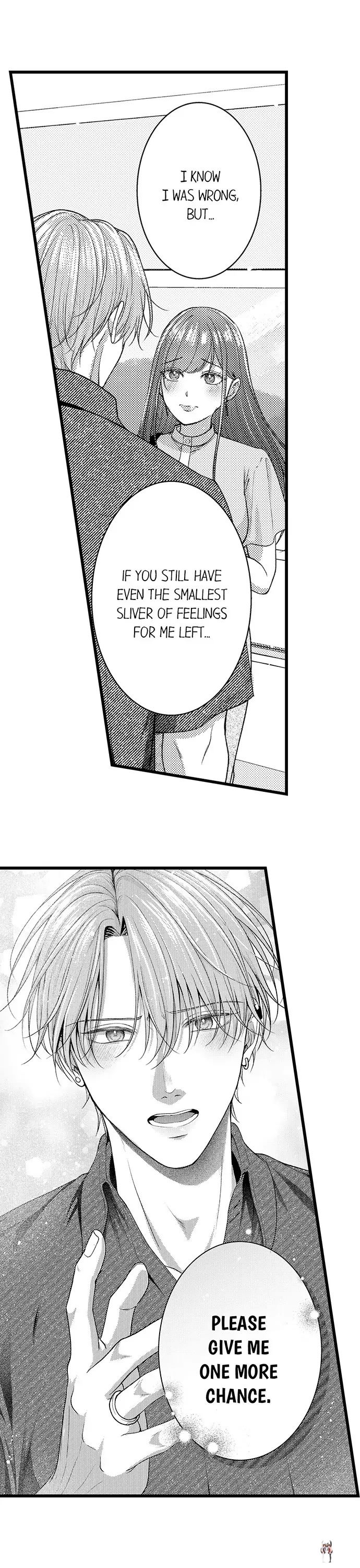 I Just Can’t Quit My Ex I Just Can’t Quit My Ex Chapter 50 - Page 3