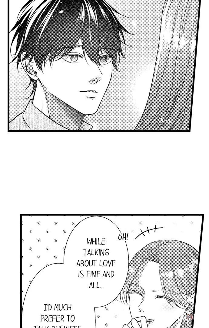 I Just Can’t Quit My Ex I Just Can’t Quit My Ex Chapter 50 - Page 30