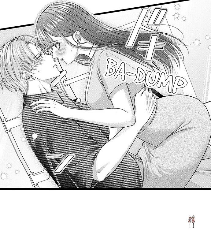 I Just Can’t Quit My Ex I Just Can’t Quit My Ex Chapter 50 - Page 8